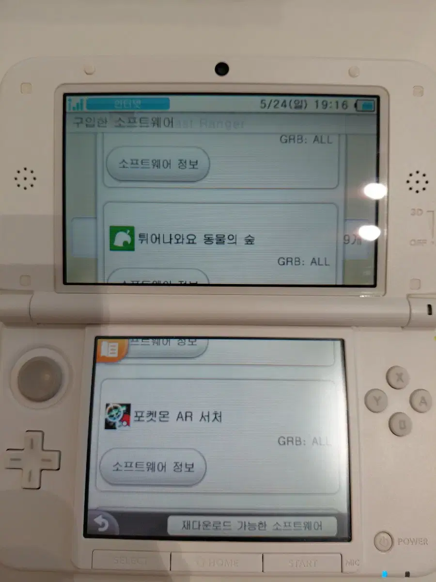thumbnail-6